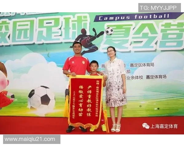刘敏畅谈篮球生涯与欧冠足球的精彩交汇与人生感悟