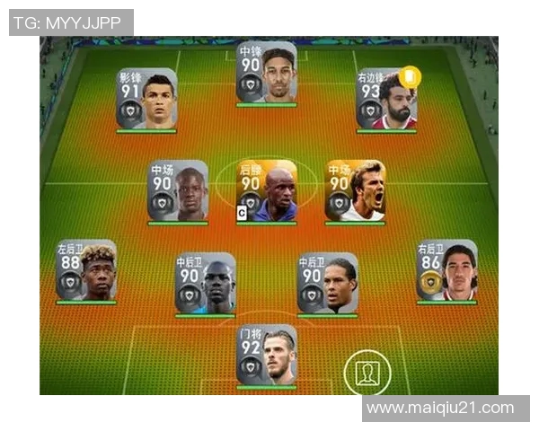 运动数据南京足球队防反战术解析与实战应用探讨