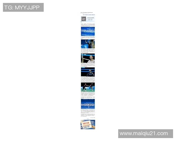 运动最新数据与李敏畅谈羽毛球生涯的辉煌与挑战之路