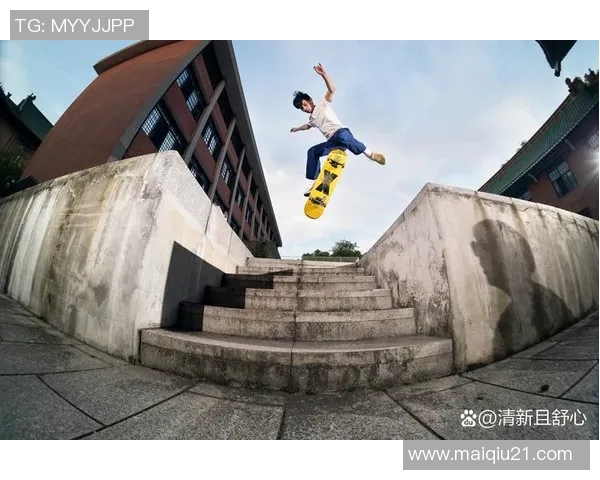 实时新闻南京滑板队在滑板心理素质排行榜中荣获第十名展现团队实力与潜力