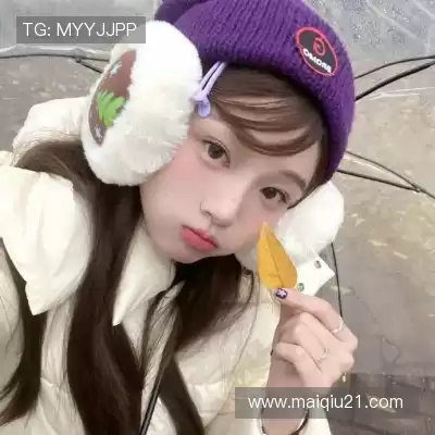 毕昕艳